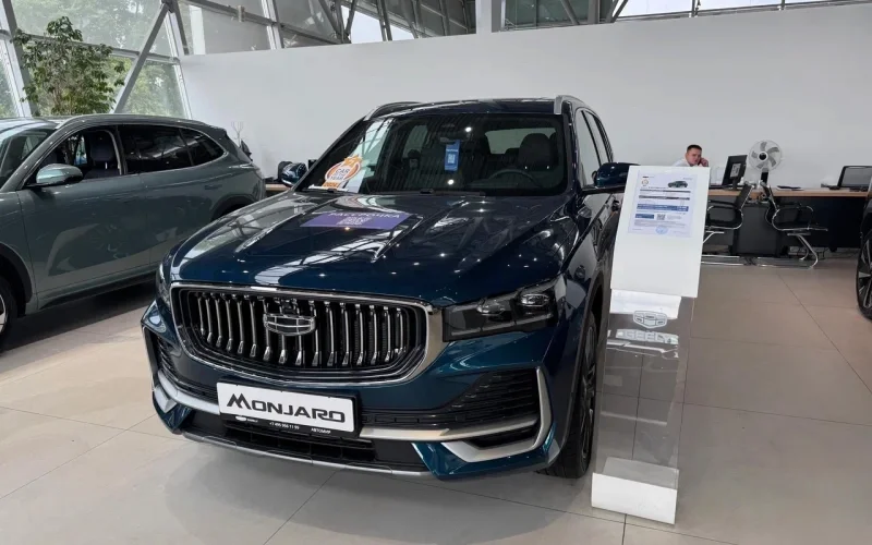 Поступление новых авто